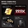 Игровая мышь OUSEITECH x MCHOSE K7 Ultra – 59 г – Док-станция для беспроводной зарядки – 42000 DPI – Поддержка 8K – Бело-серебристая