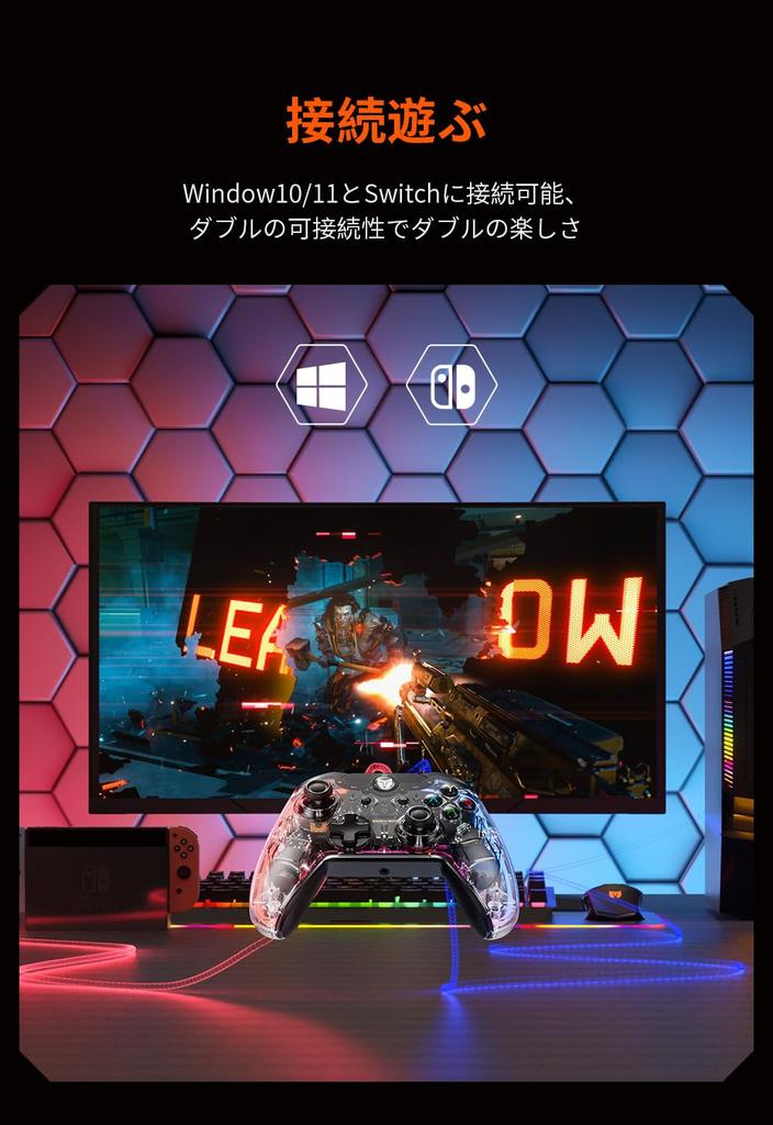 Проводной контроллер BIGBIG WON для ПК с задним переключателем, проводной макрос, оснащенный гироскопом TURBO HD, совместимый с органической японской инструкцией