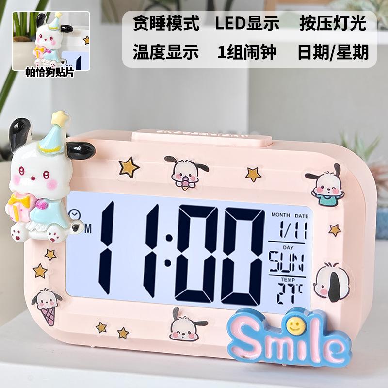 Melody Mini Luminous Electronic Small Alarm Clock Timing Student Bedside Portable Clock Desktop Smart Electronic Hour