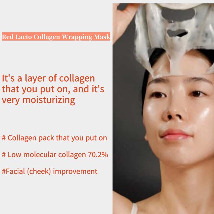 MEDI-PEEL Обертывающая маска Red Lacto Collagen 70 мл