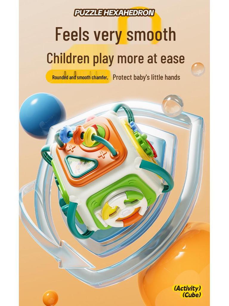 Волшебный шестигранный куб: Игрушка для раннего развития для младенцев и малышей – Тренировка интеллектуального захвата, Просвещение и Шар с активными занятиями