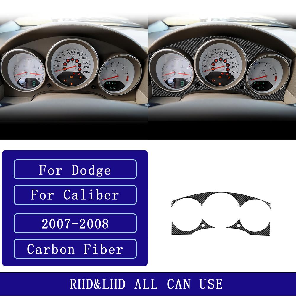 Для Dodge Caliber 2007-2008 Панель приборной панели спидометра из углеродного волокна Накладка Декоративные наклейки Аксессуары для интерьера автомобиля