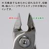 GodHand Single-Blade Nipper ST (Old Model) GH-PNS-135 Hobby Tool Stainless Steel