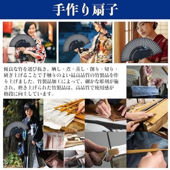 Ganve Fan Mens Made Japan Durable Tassel Pouch Gift Box Included Popular Stylish High-Quality Silk 21cm Lightweight Gentlemans Womens Present Fathers