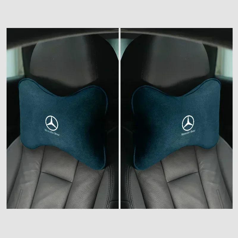 Suede Car Seat Neck Pillow Headrest Head Rest Relax Protector For Mercedes Benz AMG W203 W206 W220 W205 W211 W212 W201 W210 W108 JKLMP1
