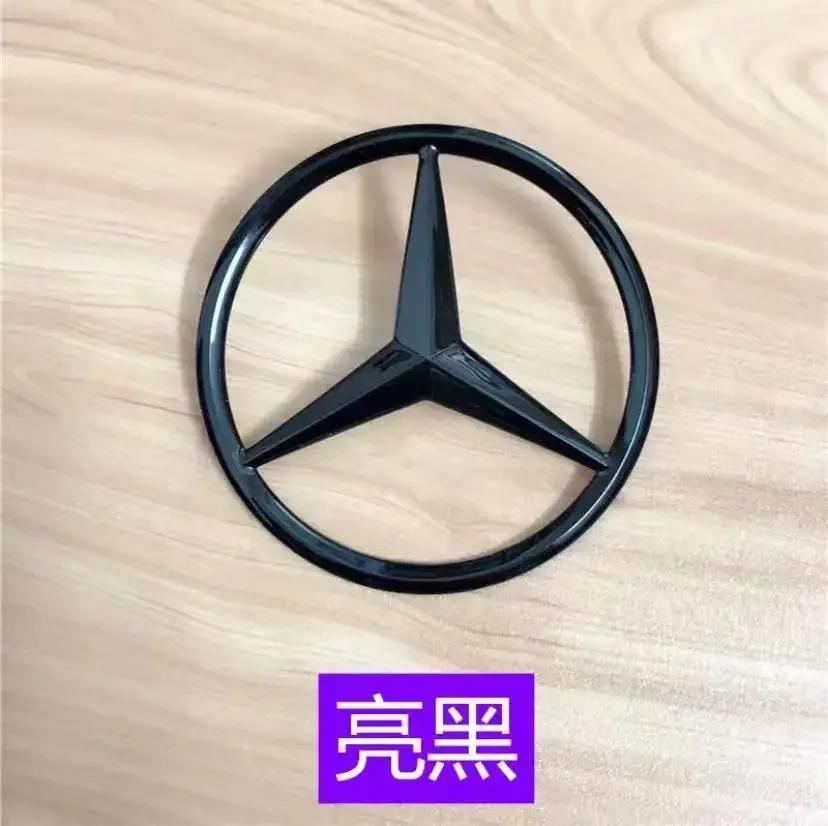 Оригинальный размер автомобиля ABS Задний значок-наклейка на багажник Для Mercedes Benz W204 W205 W206 W176 W211 H247 W212 W213 W117 значок
