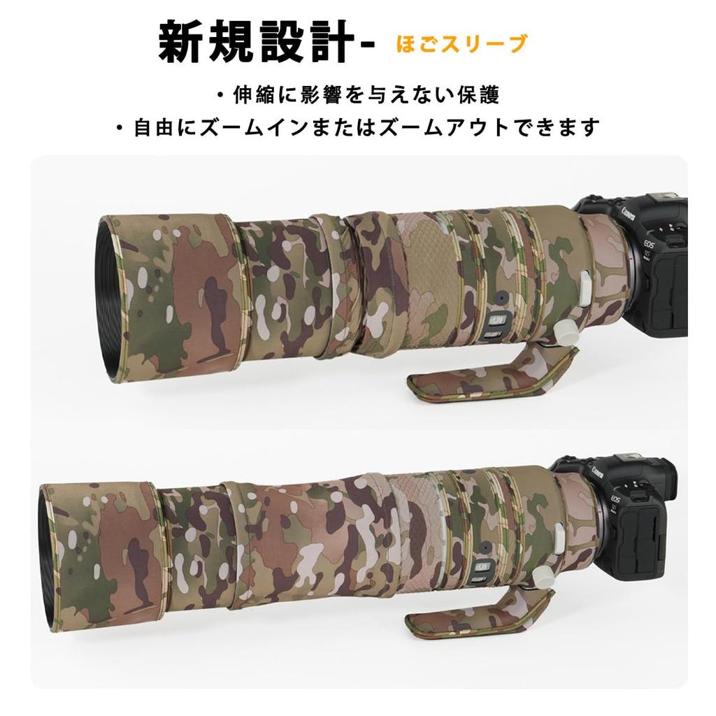 CHASING BIRDS Camouflage Waterproof Lens Coat for Canon RF L IS USM Rainproof Lens Protective Cover 100-500mm F4.5-7.1 Lens, (with Legs)