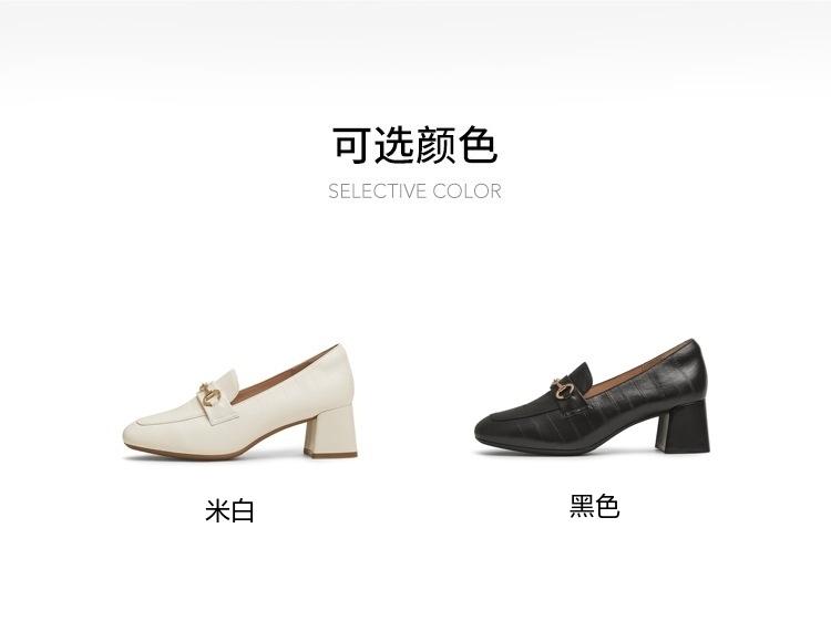 Новые женские музыкальные туфли Tianmei Yi KE055AA5