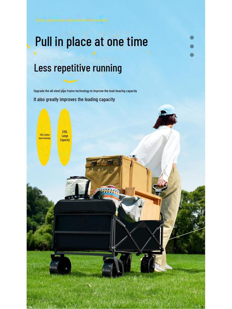 Portable Oversized Camping Cart for Children: Foldable Outdoor Camper