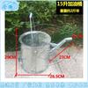 Cangyi Multi-Purpose Iron Fuel & Diesel Can