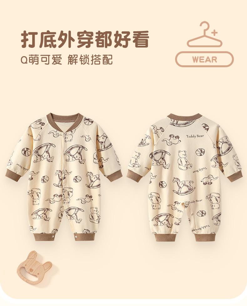 Baby Jumpsuit for All Seasons