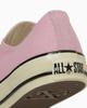 31314970 Converse All Star Aged Hemp OX Flamingo (Мужской)
