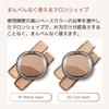A'PIEU Juicy Pang Layering Shading 01 Теплый слой