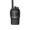 Мощная рация Fomtalk Max8500A (Китайская версия)