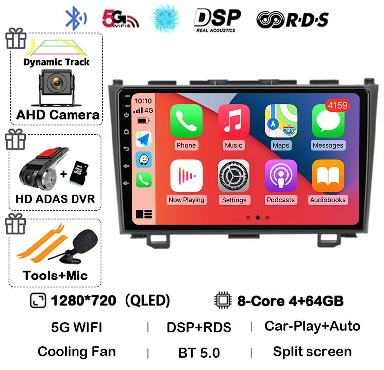 Android 14 Carplay автомобильное радио для Honda CR-V 3 RE CRV 2007 2008 2009 2010 2011 мультимедийный проигрыватель 2 Din DVD GPS головное устройство стерео