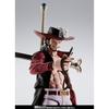 TAMASHII NATIONS - One Piece S.H.Figuarts Дракуль Михоук Глаз Ястреба ПВХ АБС материал примерно 165 мм раскрашенная фигурка