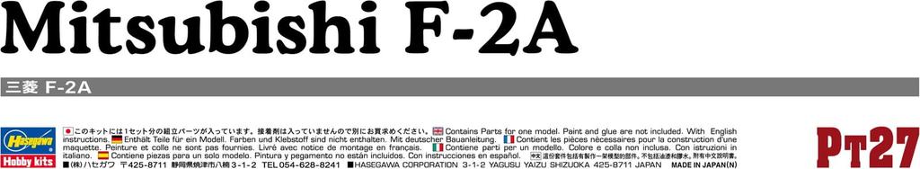 Hasegawa Japan Air Force Mitsubishi Plastic Model Kit PT27 1/48 Self-Defense F-2A