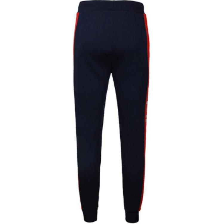 Adidas Neo M CS FTM TP Casual Pants Men's Blue EI4746