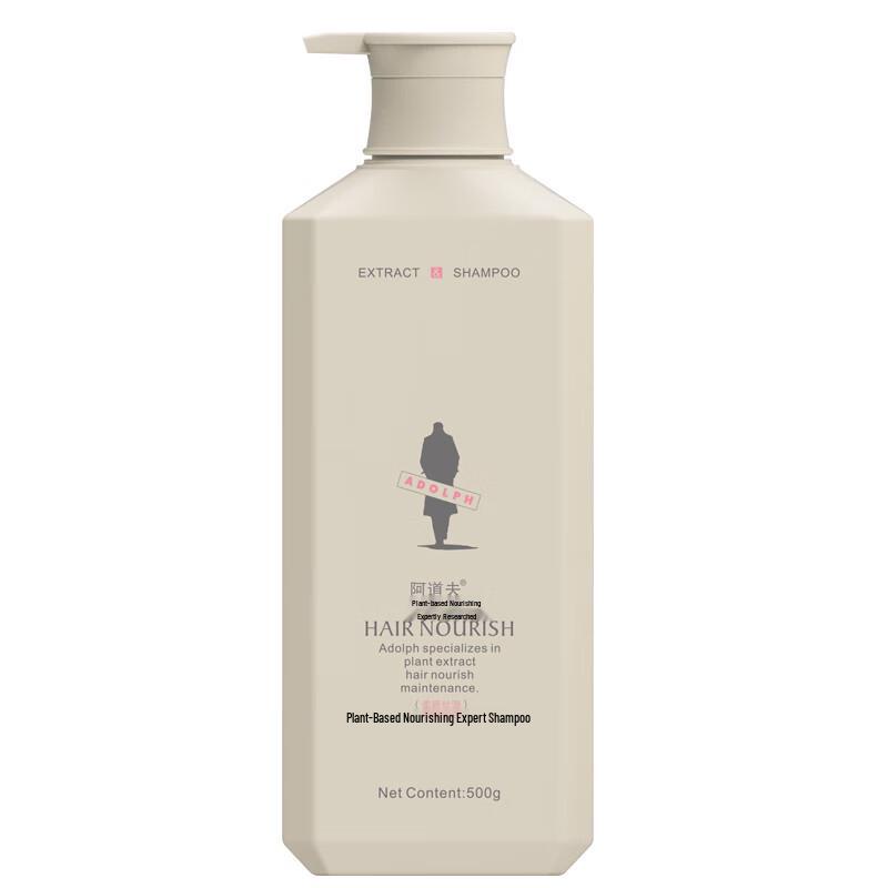 ADOLPH Plant Extract Nourishing Shampoo & Conditioner Set