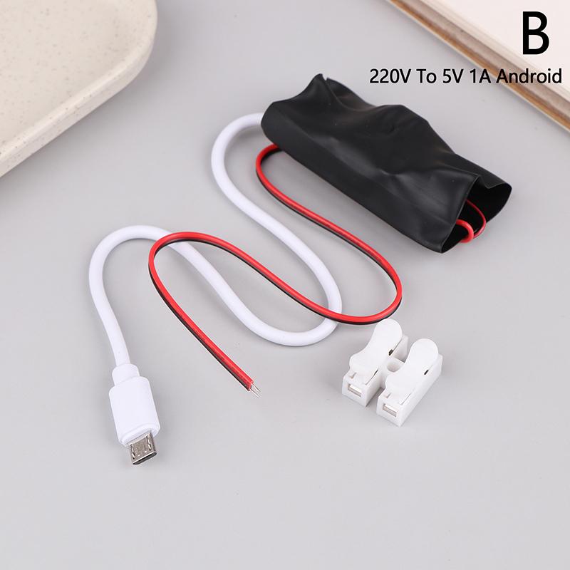 220 В до 5 В 1A/2A беспроводной видеокамеры трансформатор питания бытовой блок питания Wi-Fi адаптер мониторинга USB Android порт типа