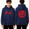 2026 Lunar Horse Zodiac Chinese New Year Unisex Hoodie Tow Sided Print Winter Long Sleeve New Year Gift Sweatshirt Men Clothing
