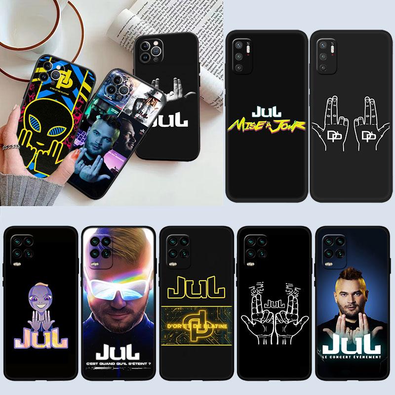 Julien Mari Jul Новый высококачественный чехол-ракушка для iPhone SE X XS XR 16E 11 17 Pro Max 8 7 6 6s Plus Air