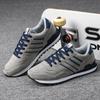 Men's Lightweight Running Shoes Autumn and Winter Suede Sports Casual Tennis  Men's Fashion Trend Board Shoes Le Fu Shoes