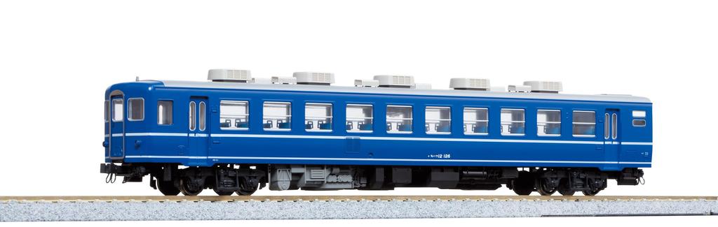 KATO HO Gauge HO Suhafu 12 1-502 Railway Model Passenger Car