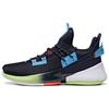 Air Space 2 Shock Absorption Non-Slip Wear-Resistant Low-Top Basketball Shoes Men Sneakers Blue Green 112011606-1