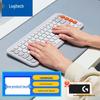Logitech POP ICON KEYS Беспроводная клавиатура с двумя режимами
