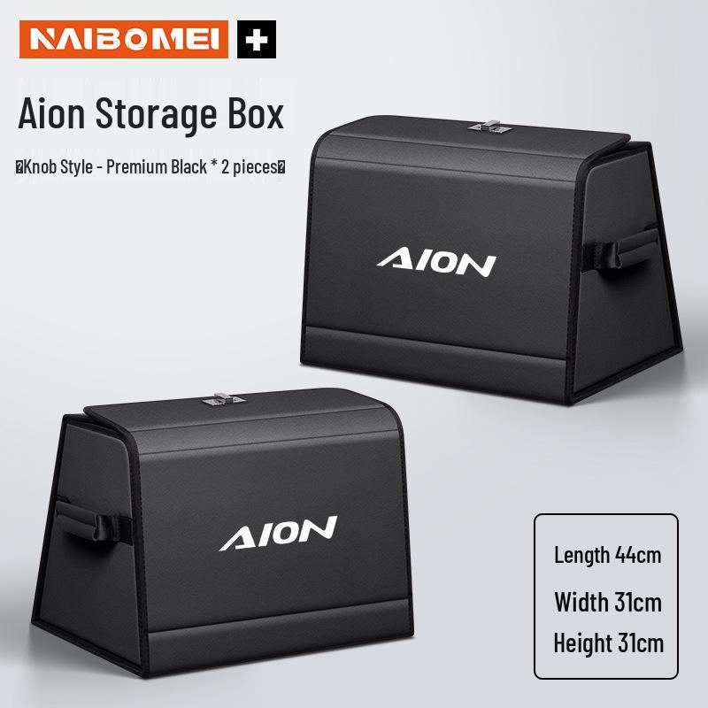 Ящик для хранения в багажник для Aion S/Y/LX/NV и Trumpchi GE3