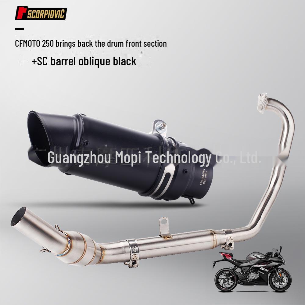 Комплект для модификации выхлопной трубы CFMOTO 250SR NK250 — неразрушающая установка