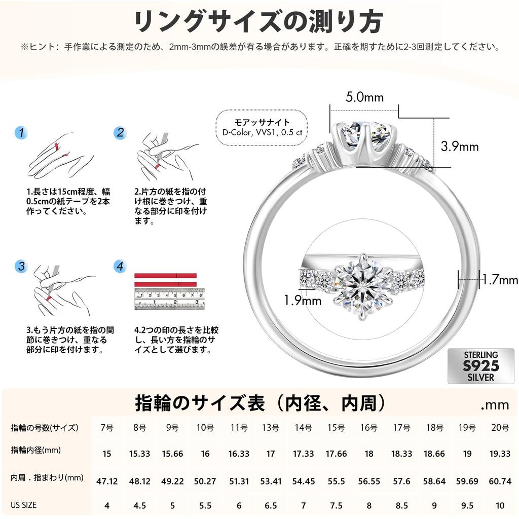 Moissanite Engagement Artificial Fashion Sterling Proposal Metal Hypoallergenic Ring [KRKCLIFE] Ring, Diamond, Women's Ring, Silver, Ring, Moissanite,