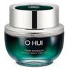 Prime Advancer Ampoule Capture Cream EX, 50 мл, 1 шт.