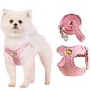 KUVEELA PET Pet Harness Lead Dog Dog Dog Going Easy To Put On and Take Small Medium Large Dogs & Set, Harness, Lead, Wear, Adjustable, Walking, Out,