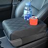 Подушка под подлокотник для центральной консоли с 2 подстаканниками из искусственной кожи, подушка для подлокотника, портативная автомобильная подушка для подлокотника, подушка для высоты