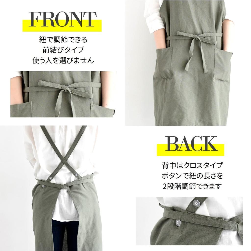 Представитель (Представитель) Женский фартук в скандинавском стиле с 2 карманами в клетку, стильный, длина 73 см (Абитуаль Виши) Желтый YE 540725-MAIL Присутствует