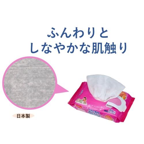 Большие толстые салфетки, которые можно смывать в унитаз, Habinase, 40 шт., уход за больными, для взрослых, для пожилых, с цитрусовым ароматом, безалкогольные, 200 x 300 мм,