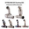 Совместимая средняя часть выхлопной системы для KTM DUKE790/890, Chunfeng 800NK и MT/MTX.
