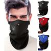 Мотоциклетные зимние маски для занятий спортом на открытом воздухе Новая зимняя флисовая теплая маска-балаклава Ветрозащитная Сохраняет тепло Защита лица для езды