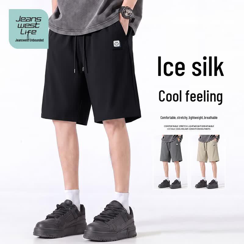 JEANSWEST LIFE Мужские Прохладные Дышащие Быстросохнущие Эластичные Шорты