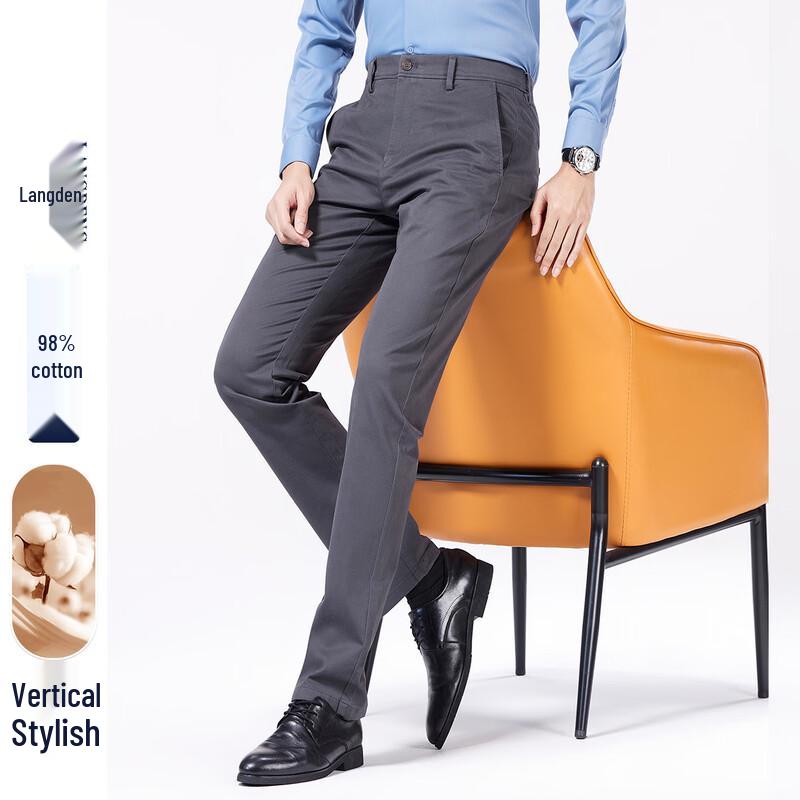 Мужские брюки Langdeng в стиле business casual прямого кроя