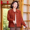 Moou Mid-Aged Women's New Chinese Style Casual Jacket