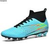 31-46 Youth Football Shoes Artificial Lawns Makes Outdoor Men's Men's Nail Sports Football Boots