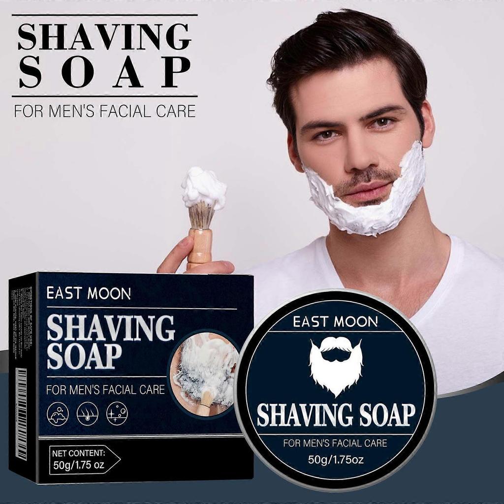 Men's shaving soap shave beard men's facial care foam rich smooth gentle 1