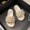 Модные Элегантные Жемчужные Шлепанцы Женские Расшитые Обувь Летние Сандалии на Толстой Подошве Балетки Каблуки Слайды Женские Домашние Шлепанцы Слипоны Вьетнамки