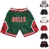 Bulls Retro Embroidered Drawstring Cropped Basketball Shorts Training Shorts
