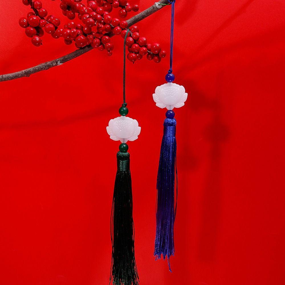 1 шт. в древнем китайском стиле, шелковые кисточки с узлом, кисточки в виде лотоса, кулон с кисточками, нефритовые бусины, кисточка