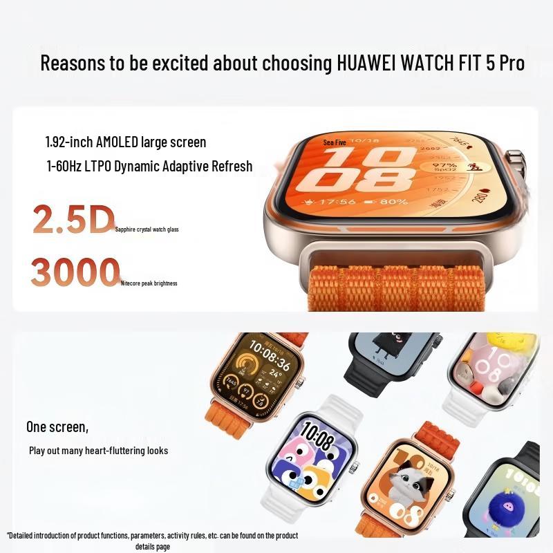 Huawei Умные часы WATCH FIT 5 Pro (Китайская версия)