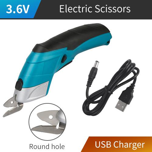 Беспроводные электрические ножницы Перезаряжаемые ножницы Нож для ткани Ковер Ножницы для DIY Инструмент для резки картона ПВХ Кожа Шитье